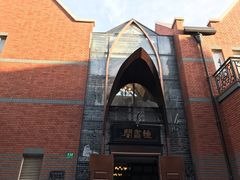 -钟书阁(松江泰晤士小镇店)