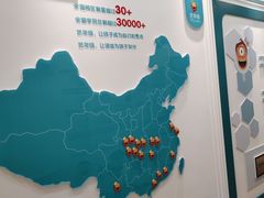 -艺年级儿童语言艺术中心(冉家坝爱融荟城店)