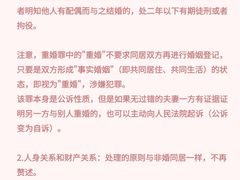 -上海日盈律师事务所·法律咨询