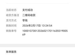 -富哥大排档(防城港企沙镇店)