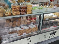 -闻酥园(青羊区文殊坊店)
