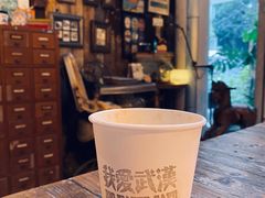-大水的店(昙华林店)
