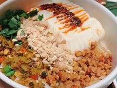 豆腐肉末米线-云海肴·汽锅鸡·云南菜(美罗城店)