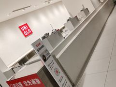 -优衣库(上海正大广场店)