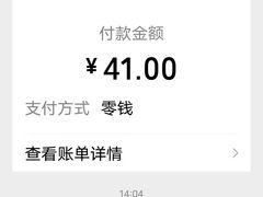 -莹珠阁·私房菜