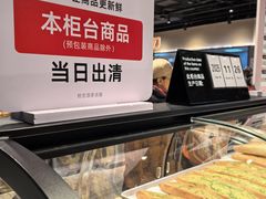-物美大卖场(玉蜓桥店)