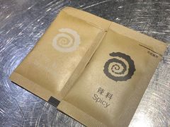 -很久以前羊肉串(农科路店)