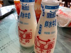 -百富露(跃龙北路店)
