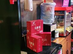 -老板恋上鱼(高新万达店)