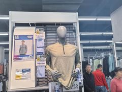 -迪卡侬(越秀公园店)