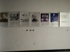 -天津大港奥林匹克博物馆