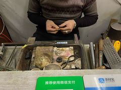 -铭鸿首饰加工回收黄金铂金