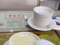 -华生行(大良店)