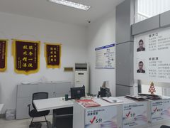 -上海永达奥迪4S店(张杨路店)