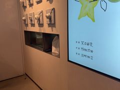 -喜茶(珠海华发商都店)