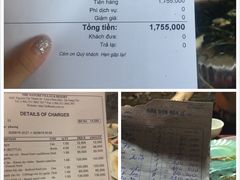 账单-幸福姐海鲜大排档