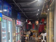 大堂-大斌家串串火锅