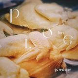 热热热🔥 用Ta们拯救热化の魔都胃🥢