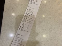 -尊宝比萨(中山八店)