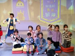 -小鸡哆哆故事屋·儿童乐园(嘉里城店)