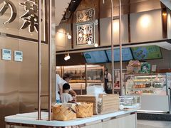 面包甜点陈列柜-奈雪的茶(中粮祥云小镇店)