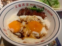 -文通冰室(东方宝泰店)