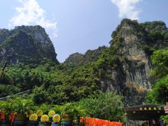 -英西峰林·洞天仙境