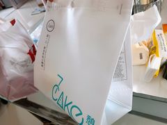 -7cake憩刻生日蛋糕·下午茶(无锡店)