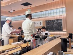 -鮨政· Omakase(港汇恒隆广场店)