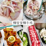 本地人总结三亚旅游攻略，必打卡景点/防坑指南