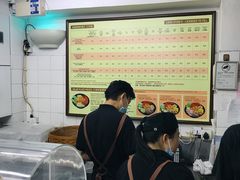 -安德鲁饼店(总店)