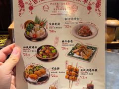 -吉屋居酒屋(群力店)