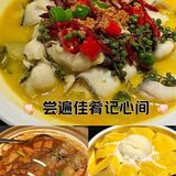 新晋排队王鲁菜餐厅，人气很旺，口味确实不错👍