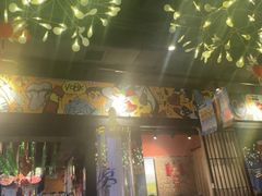 -AK47烤羊腿串吧(柳浪家园店)