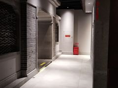 -寿州大饭店·餐厅