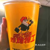 是放在保温柜里的,但是味道还是不错的