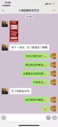 -蚌埠国色医疗美容医院•眼鼻整形