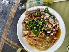 -小翔干面