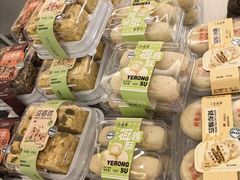 -清真全盛斋传统糕点(高新中大店)