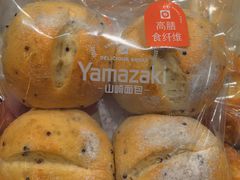 -山崎面包(静安久光店)