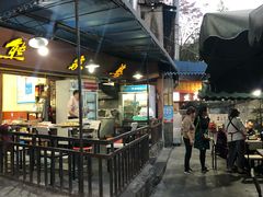 -熊家婆冰粉(天乙街店)
