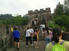 -求水山公园
