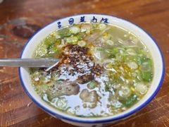 -龙门李家三旦羊肉汤馆