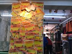 -做了不起的80后