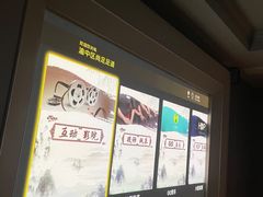 -尚足影院式足疗·住宿·美食(解放碑店)