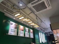 -袁记云饺(莲塘店)