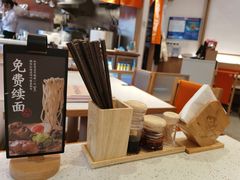 -味千拉面(南虹店)