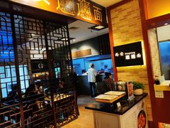 -远大美食广场(远大购物中心店)