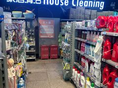 -物美超市(马家堡店)