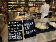 -广州富力君悦大酒店·凯菲厅